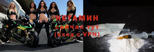 дмт Абинск