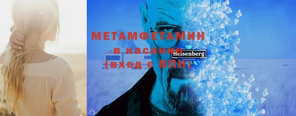 дмт Абинск