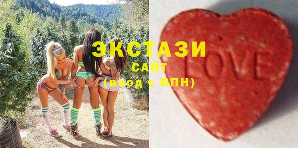 дмт Абинск
