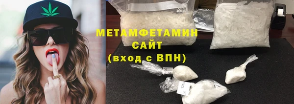дмт Абинск