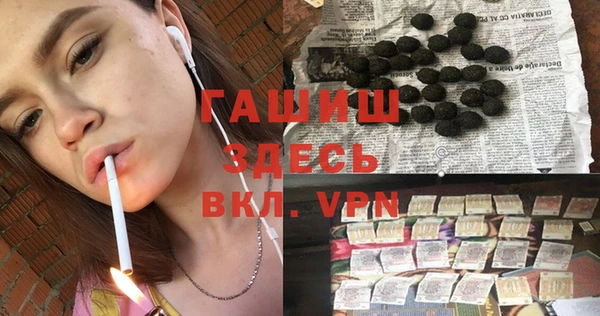 дмт Абинск