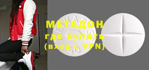 дмт Абинск