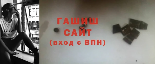 MDMA Абдулино