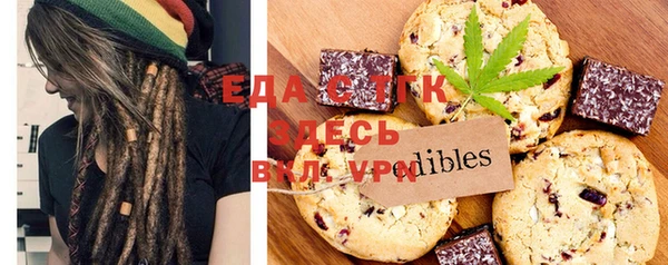 дмт Абинск