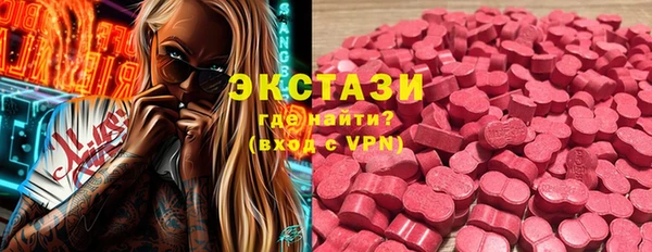 дмт Абинск