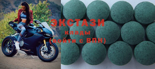 дмт Абинск