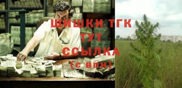 MDMA Абдулино