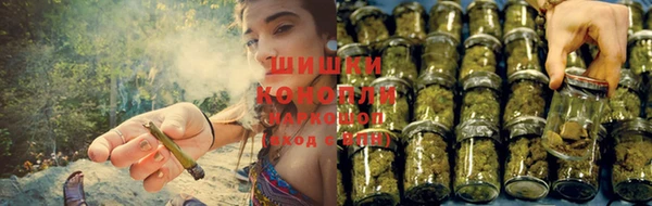 метамфетамин Абаза