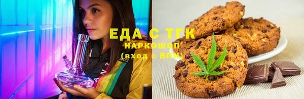 дмт Абинск