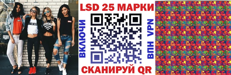 Марки NBOMe 1500мкг  где найти   Нариманов 