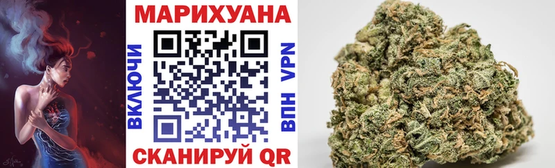 Бошки Шишки тримм  наркота  Нариманов 
